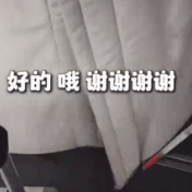 至少说了15次谢谢!00后视障女生独自坐飞机到广州,网友:真的看哭了