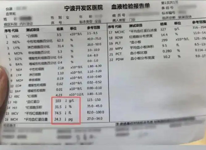 QQ截图20260330143128.png