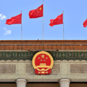 十四届全国人大四次会议记者会等集中采访活动安排发布