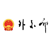 外交部提醒滞留中东地区旅客：以下航班尚有余票