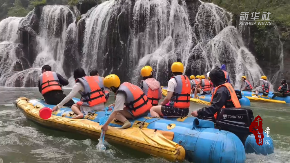 茅岩河景区开启2026漂流季