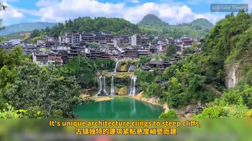 芙蓉镇：挂在瀑布上的湘西明珠