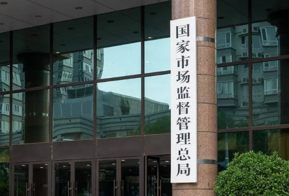剑指“舌尖上的上当”！专项整治行动最新部署→