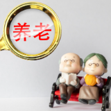 民政部等11部门出台《关于推进互助性养老服务发展的意见》