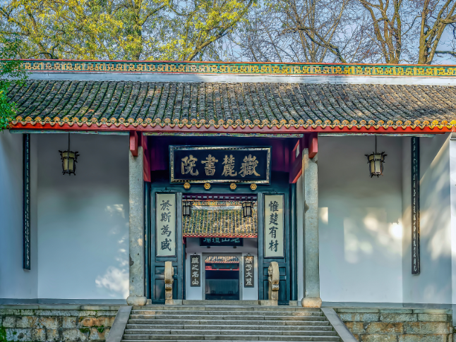 清明假期，湖南文旅热力值高