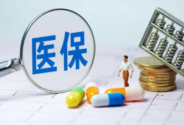 全国率先落地！湖南省发布辅助操作类医疗服务价格