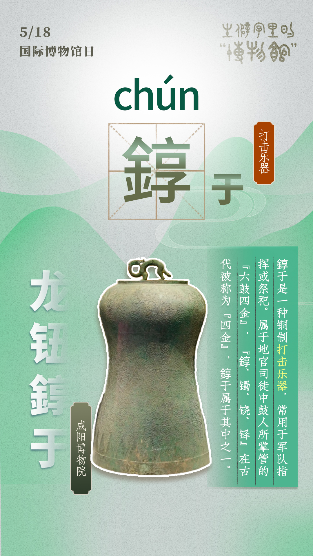 293cd136-fd3d-4508-b44f-28b4199650fc.jpg