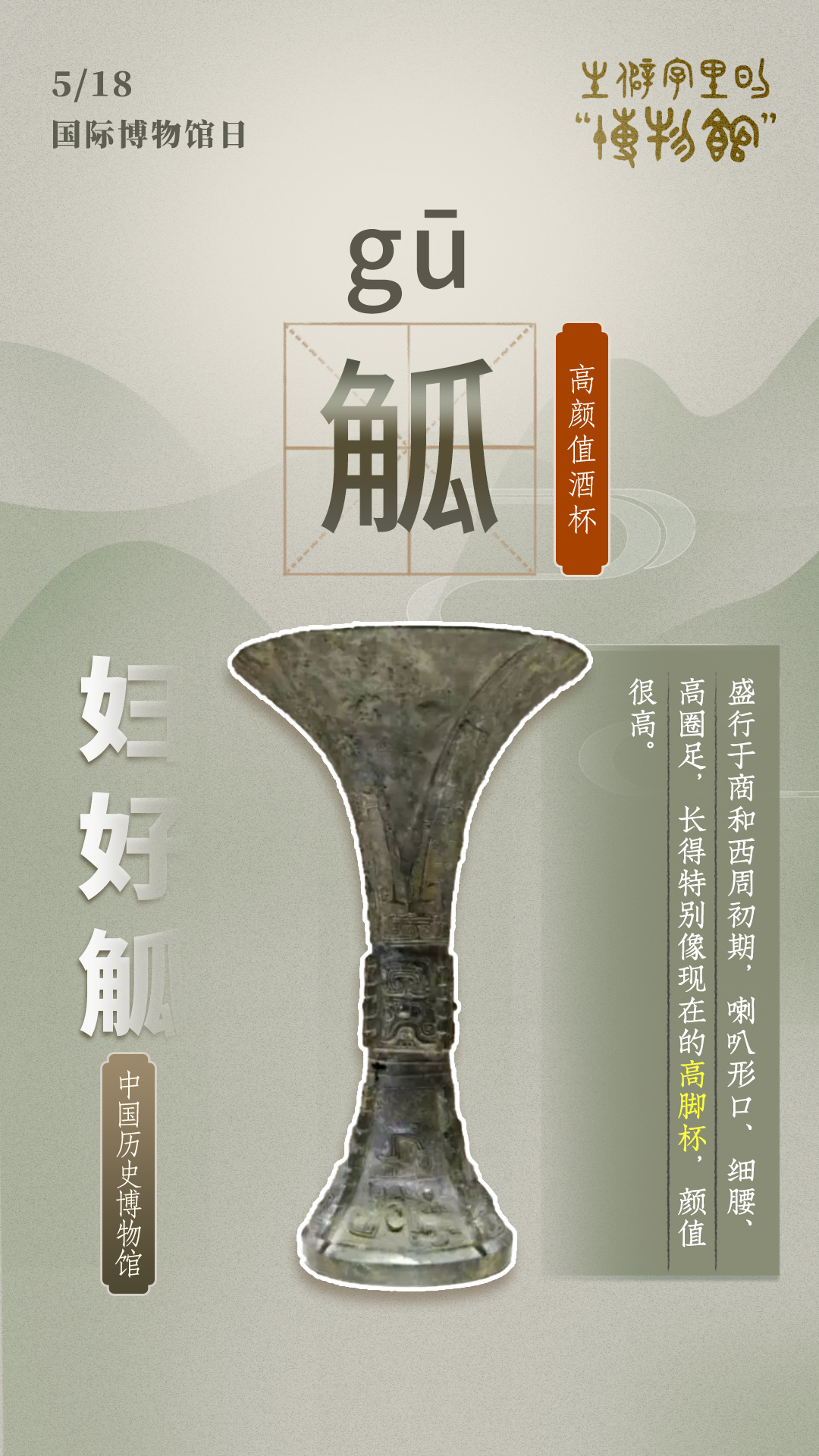 0ee98d14-6ecd-46d9-ba70-d76b3d36feb6.jpg