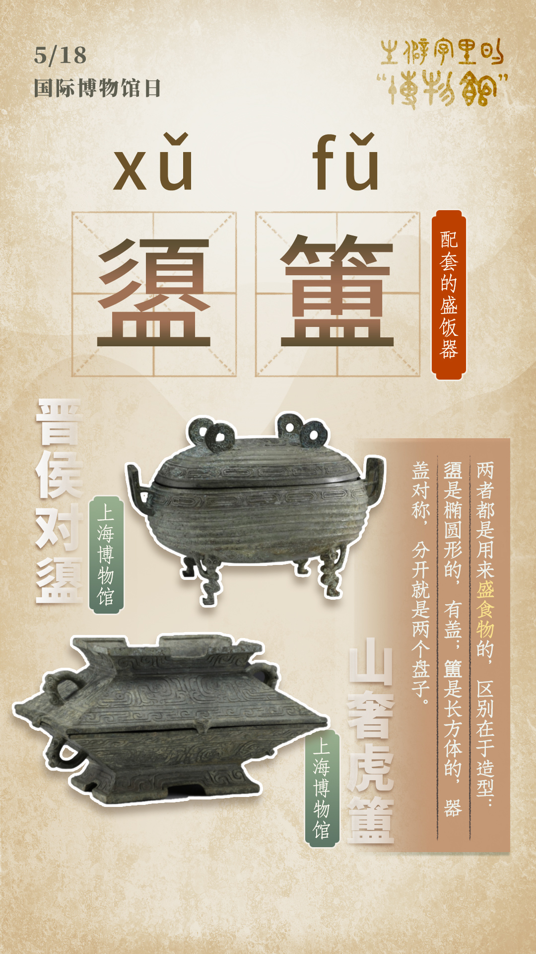 fe9d0676-20fe-41a4-b2a4-6e67fd81e1cc.jpg