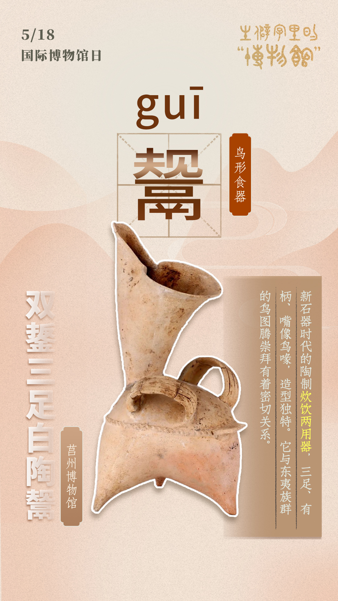 5c3cf2ae-bf54-4d41-9bbe-c774d0507149.jpg