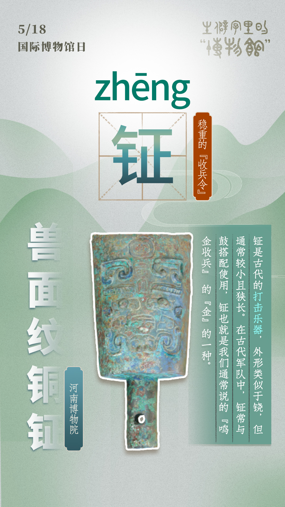 ce72d47c-8c2d-4fc2-88a9-19230bba4752.jpg