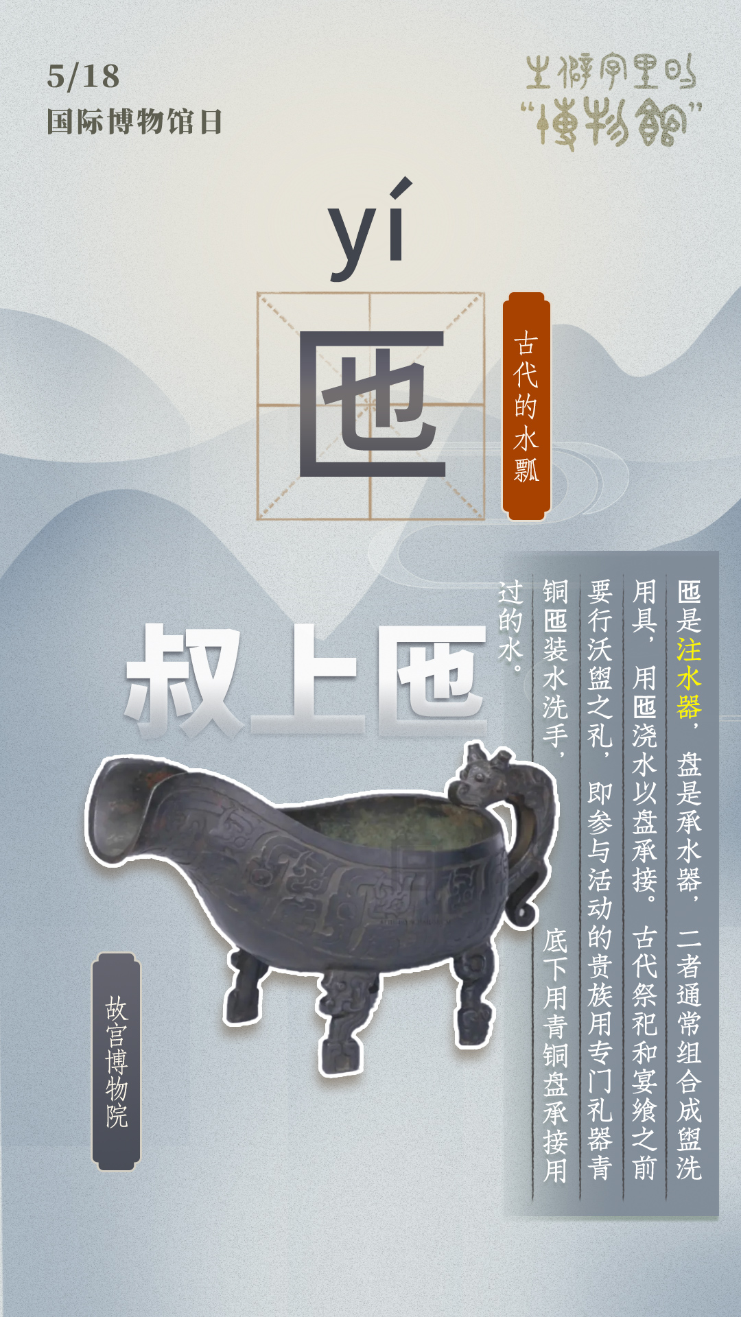 ee30780c-27dc-46e0-9c17-2cc248ade222.jpg