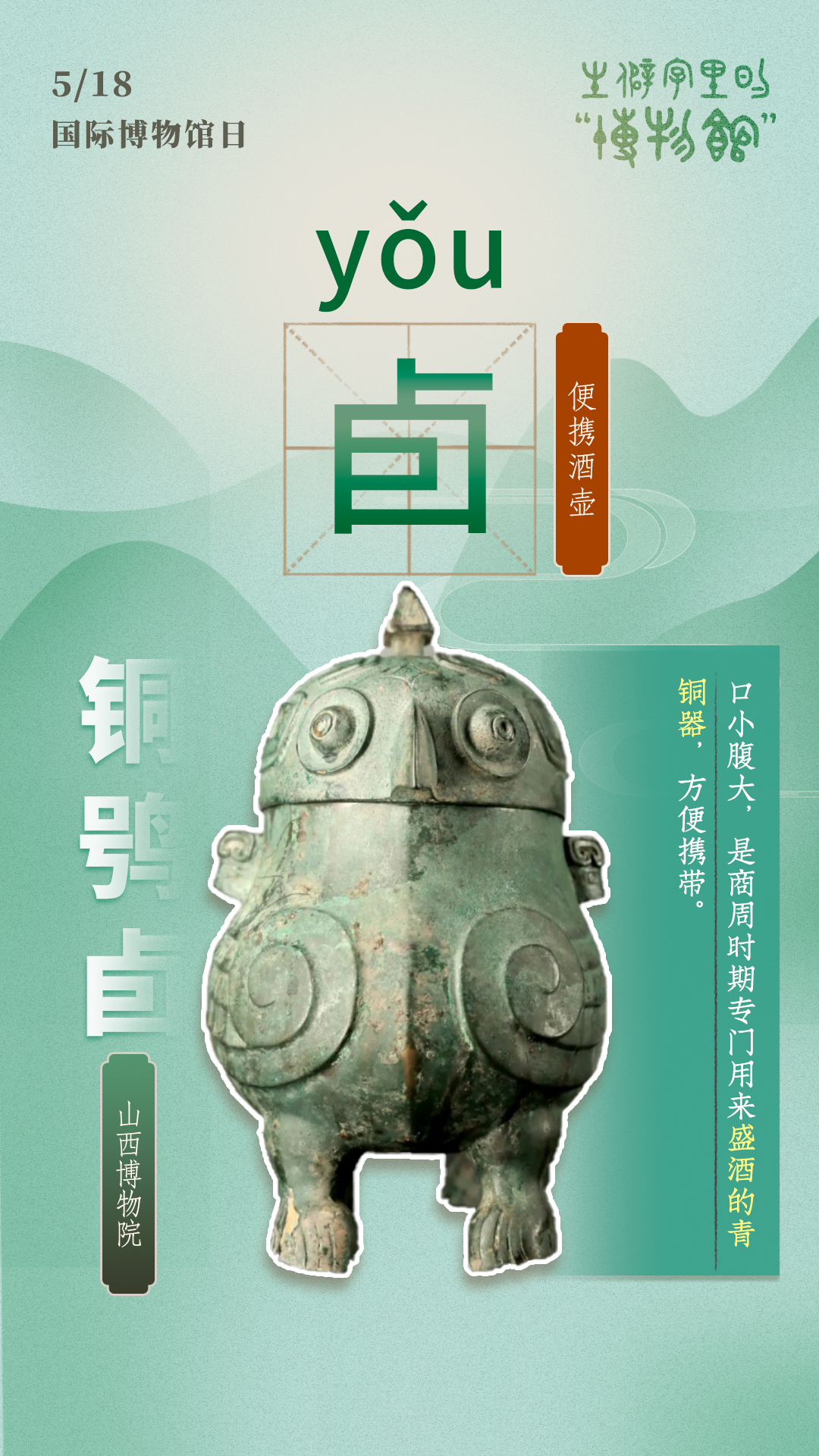 7ce51930-09cd-482b-a68b-c4080fdbff17.jpg