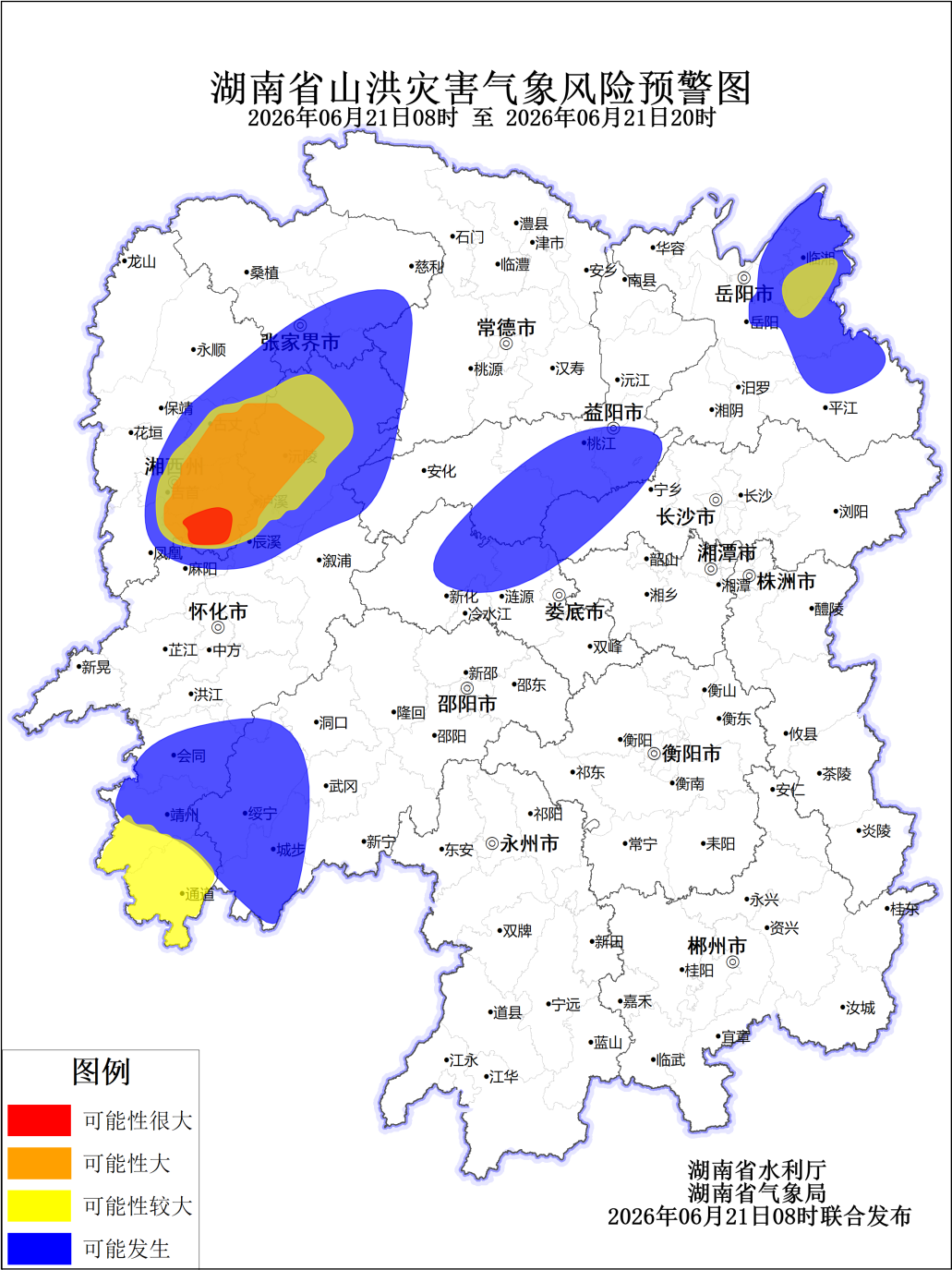 微信图片_20260621101126_12702_46.png 微信图片_20260621101126_12702_46.png