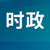 毛万春在国家税务总局湖南省税务局调研