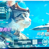 画面内容与歌曲毫不相干 KTV里的AI魔改MV从哪来