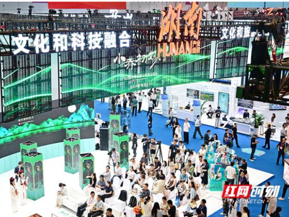 110个项目入围！2026湖南文化强省专项资金拟支持项目进入公示期