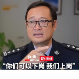 29年前 这位湖南籍指挥官的这句话依然让人热血沸腾：“你们可以下岗 我们上岗！”
