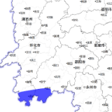山洪灾害蓝色预警,永州、怀化、邵阳等地请注意防范