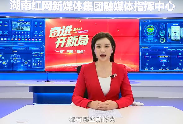 一线云聊两会②：共享农场耕种忙  城里人开车过来出钱又出汗