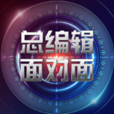 总编辑面对面④ | 陈艳：守正创新 在新时代“讲活讲火”党史故事 