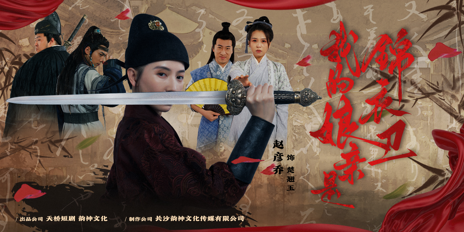 1920x960CCC 拷贝.jpg