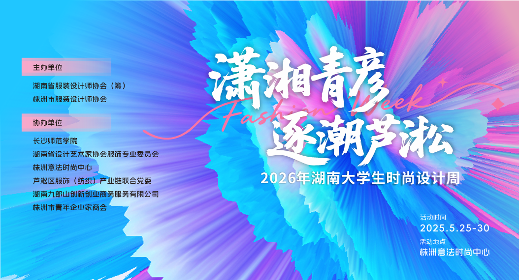 微信图片_20260528093248_647_575.png