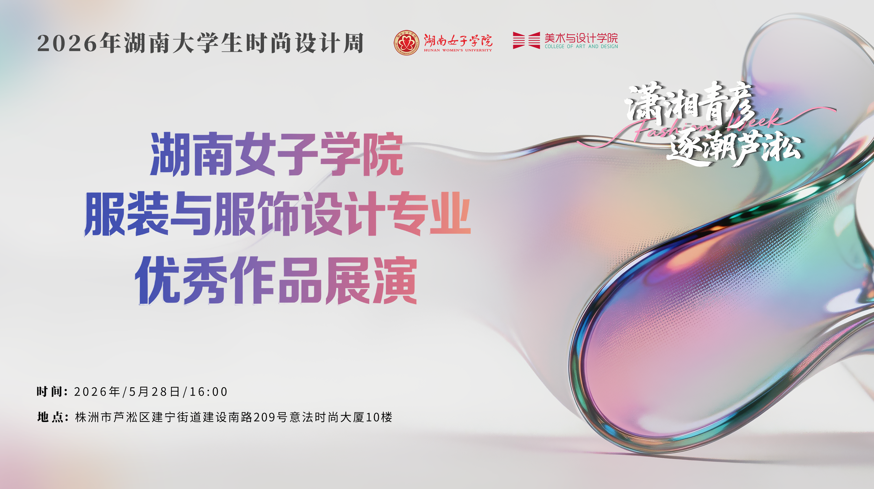 微信图片_20260528093255_648_575.png