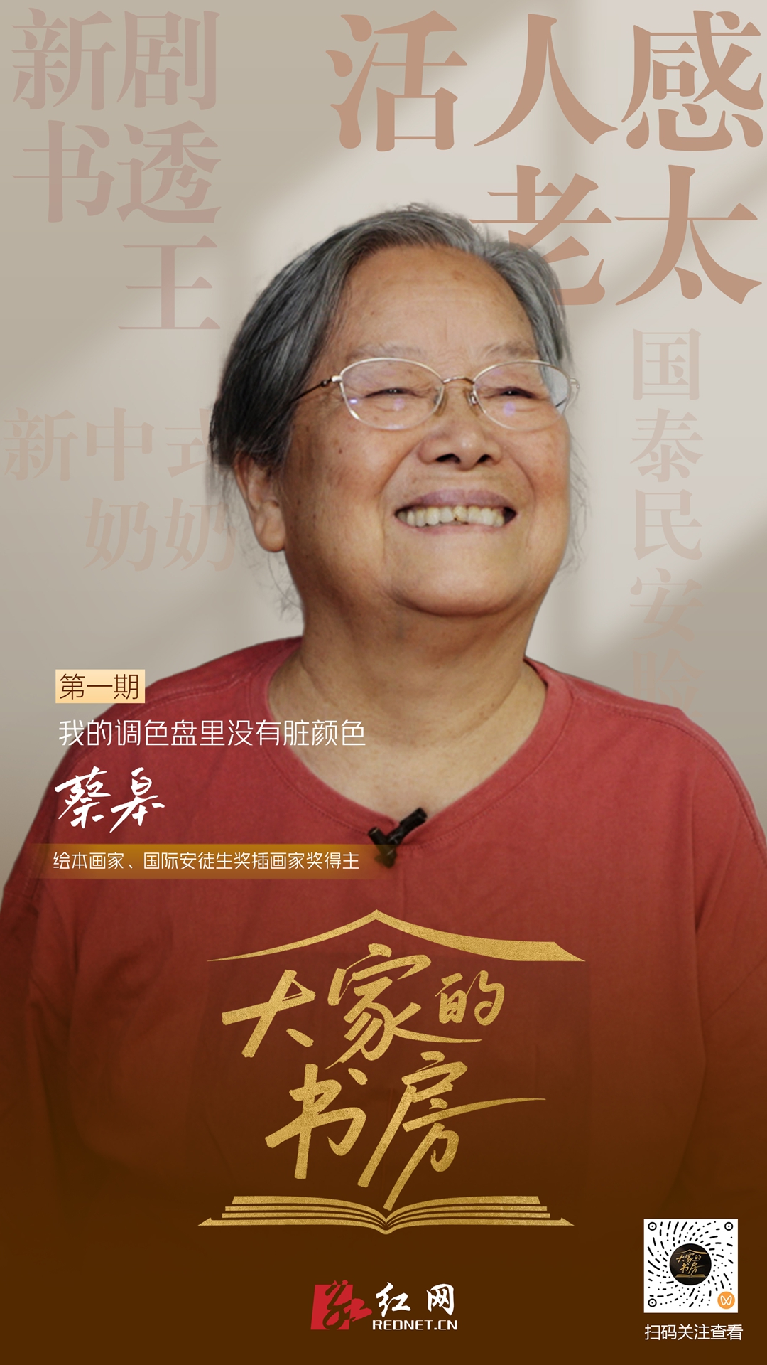 微信图片_20260617090135_257_248_副本.jpg 微信图片_20260617090135_257_248_副本.jpg