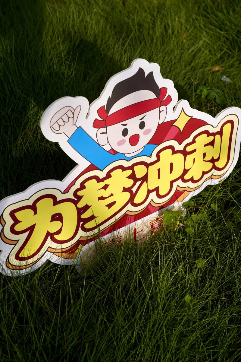 856FFDFC2FD4C3BFFF11E2A98B40BF01_副本.jpg 856FFDFC2FD4C3BFFF11E2A98B40BF01_副本.jpg