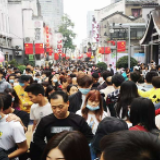 国庆过出了“年味儿” 长沙成国庆“网红”