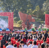 传承红色基因 2020中国红色旅游博览会浏阳分会场开幕