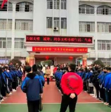 永州启龙学校：校园开放日 涌动红色文化热流