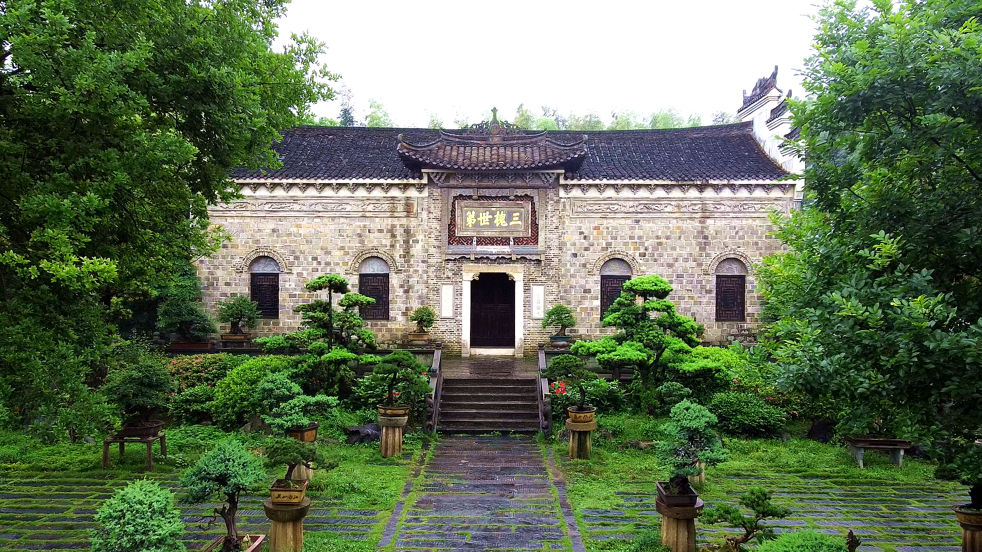 周末趣湖南|纳秀于怀的墨庄 让你在长沙也能遇见江南