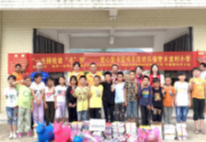 道县：送书进校园 共圆儿童读书梦