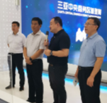 何报翔赴海南调研：加强两地合作，推动共同开放发展