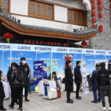 岳麓区组织12家文旅企业参展湖南文旅巡回推广营销活动