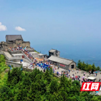 秋日宜登高 这份“湖南登高指南”请收藏好！