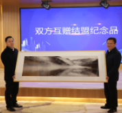 牵手郴州资兴市 张家界武陵源发起成立县域旅游城市联盟