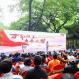 这里是岳麓！ “五色”文旅线路带你感受青春岳麓之美