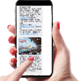 望城区文旅广体局携手中国铁路12306邀您来逛“长沙后花园”