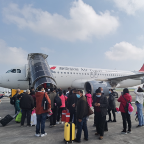 “湘”遇新疆 湖南航空长沙-吐鲁番包机首航