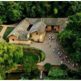 禹新荣：让红色旅游在党史学习中火起来