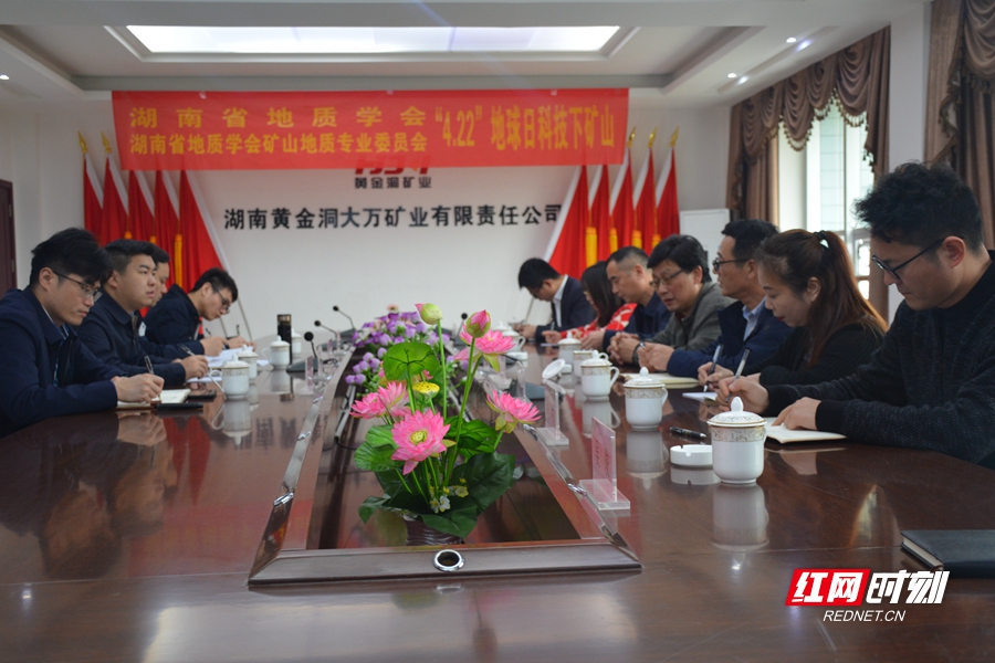 微信图片_20210427143725_副本.jpg