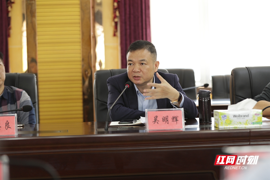 微信图片_20210508081850_副本.jpg