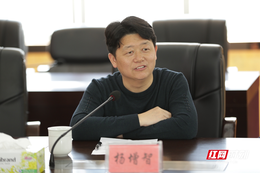 微信图片_20210508081840_副本.jpg