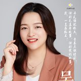 金牌解说 有声海报丨吴婷：讲好主席家乡故事 我一直在路上