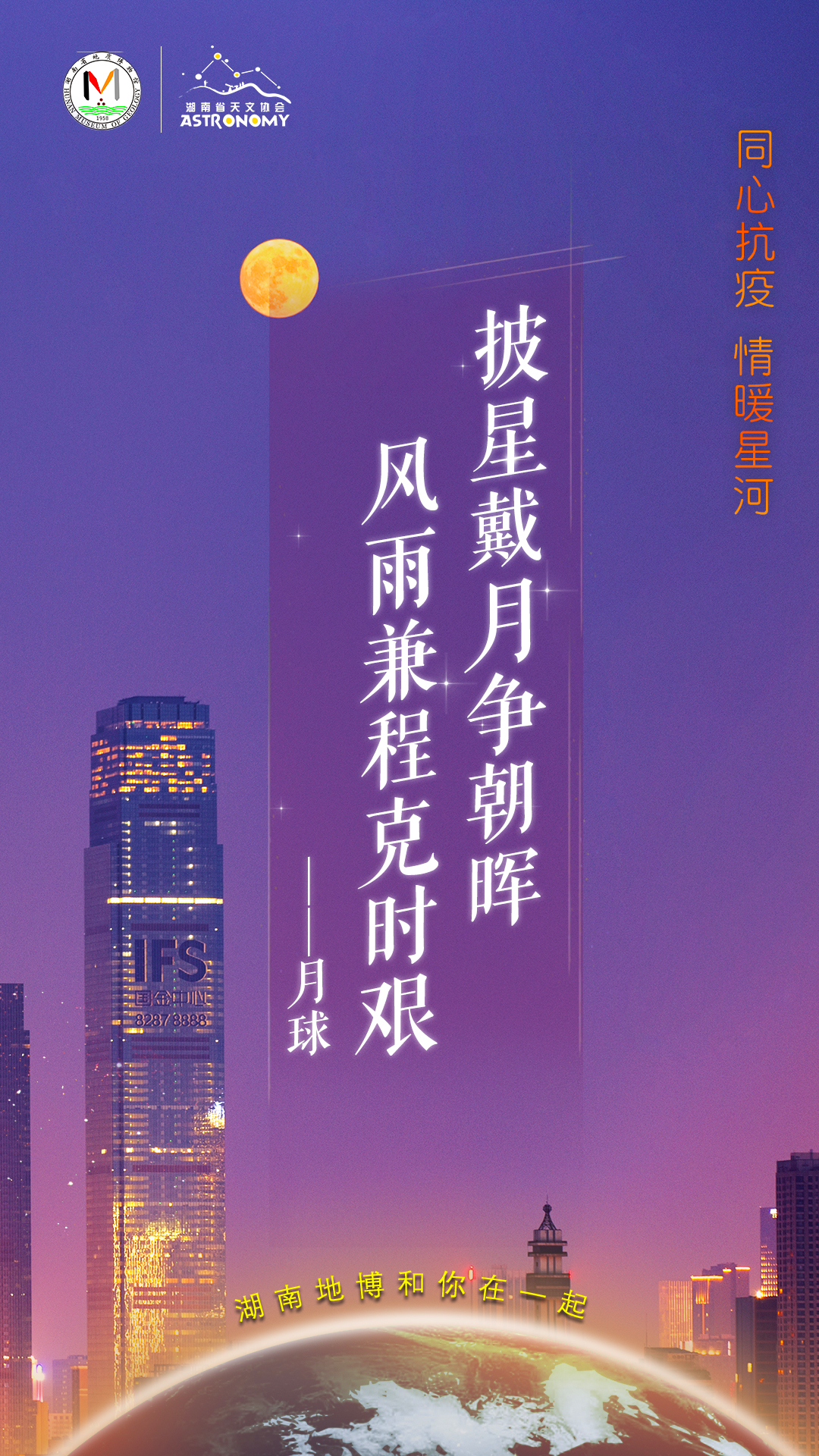 微信图片_20210822210945.jpg