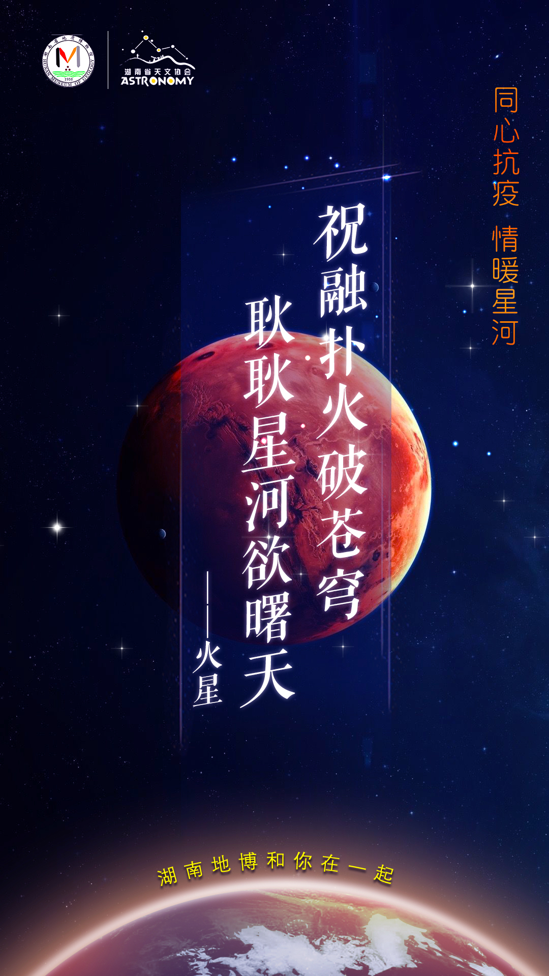 微信图片_20210822210929.jpg