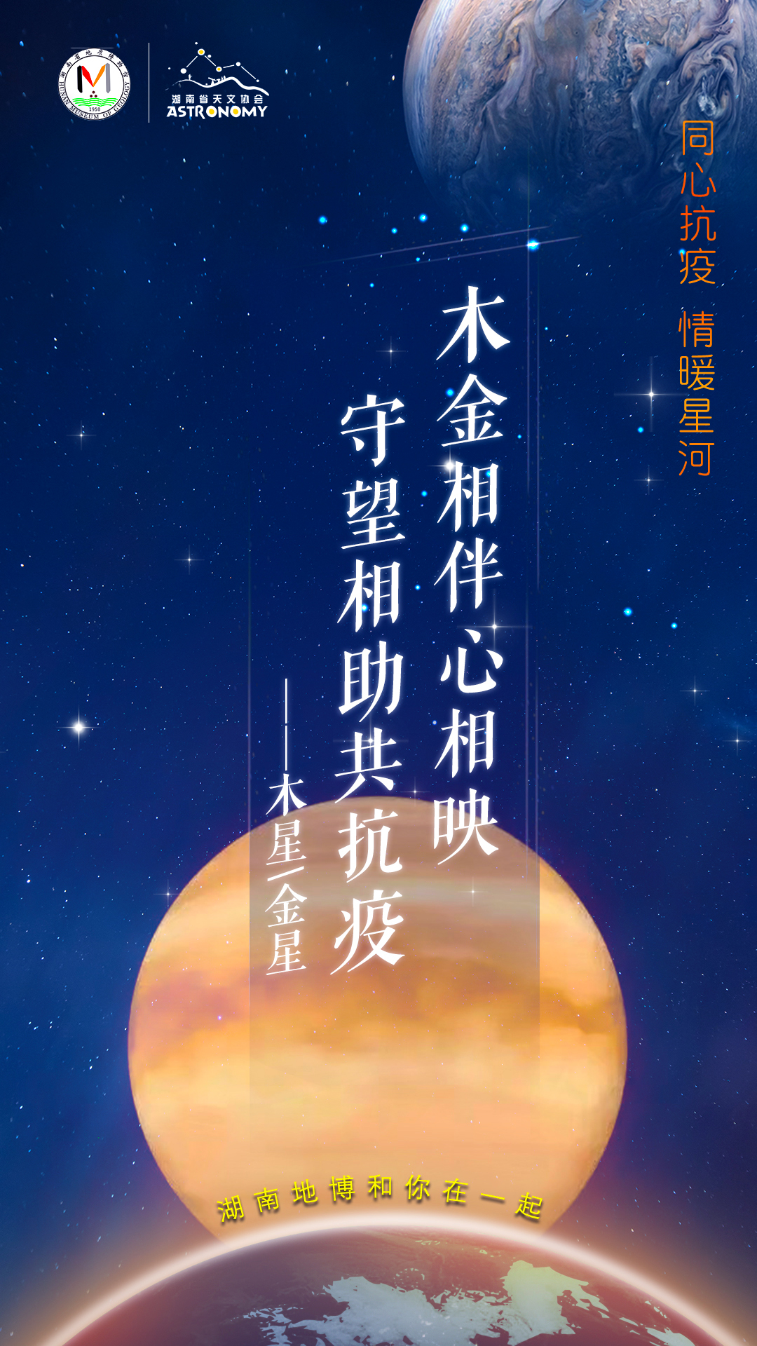 微信图片_20210822210952.jpg